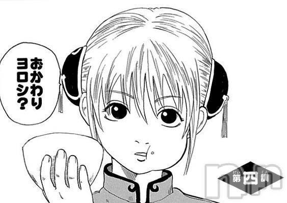 ��Ʋ����Х��顦�����CLUB FOUR GARDEN(����֡��ե��������ǥ�) ��2026ǯ1��25���̥�֥����ֵ������ܼ��