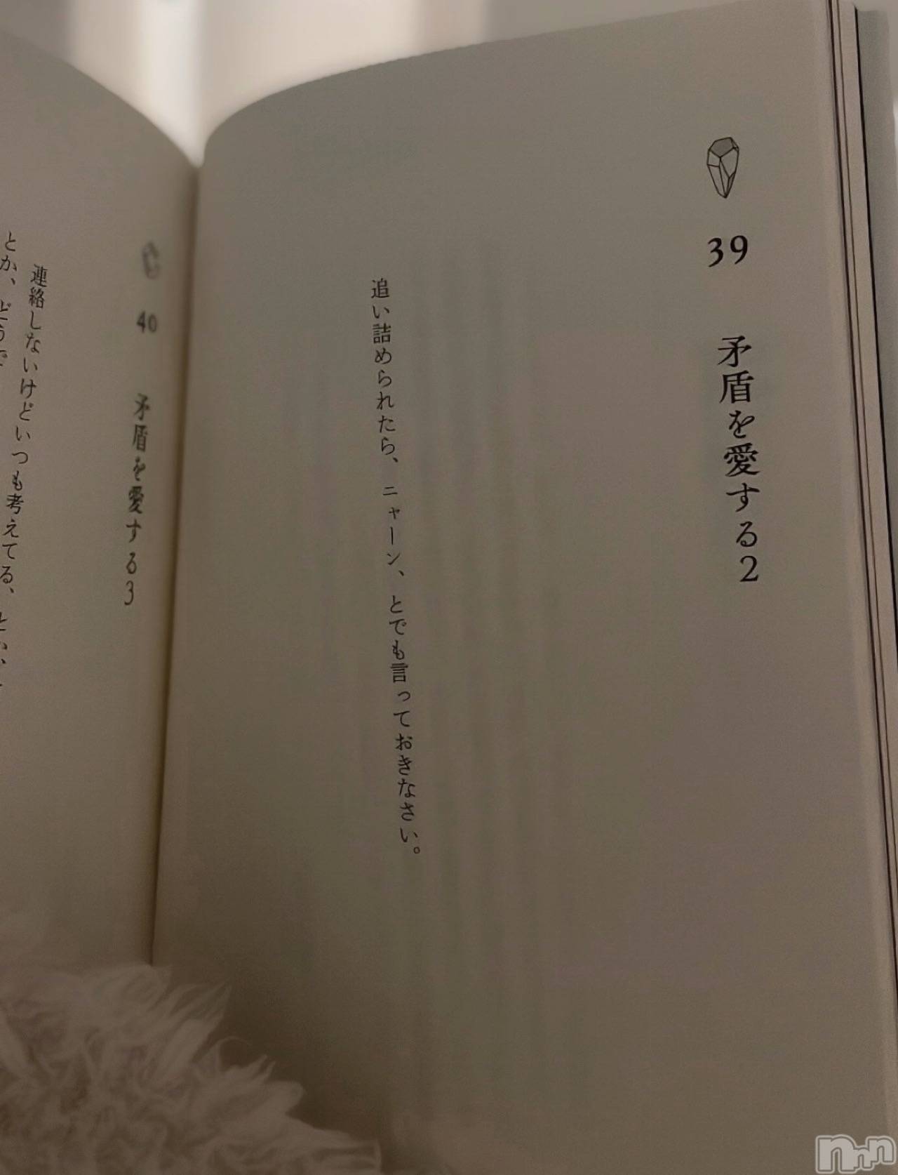 ��Ʋ����Х��顦�����CLUB FOUR GARDEN(����֡��ե��������ǥ�) ��2026ǯ3��9���̥�֥�����♡��