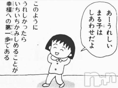 ��Ʋ����Х��顦�����CLUB FOUR GARDEN(����֡��ե��������ǥ�) ����(20)��12��12���̥�֥�����‎🤍��