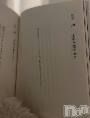 ��Ʋ����Х��顦�����CLUB FOUR GARDEN(����֡��ե��������ǥ�) ����(20)��3��9���̥�֥�����♡��