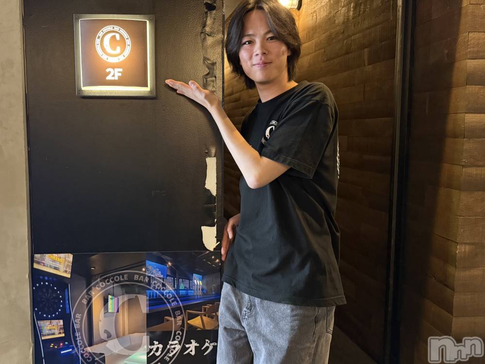 åȥСBAR COCCOLE(Сå) 1023̥֥⤢꤬Ȥޤ