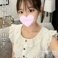 はち