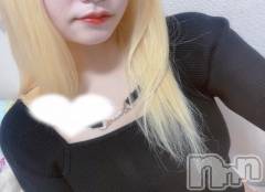 新潟デリヘルCherish Amulet(チェリッシュ アミュレット) のの★ ≪巨乳どエロ美少女≫(22)の10月24日写メブログ「秘密な事は2人の時にね🤫」