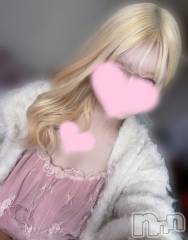 新潟デリヘルCherish Amulet(チェリッシュ アミュレット) のの★ ≪巨乳どエロ美少女≫(22)の11月20日写メブログ「いっぱい頂戴♥️💋」