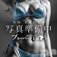 あまい