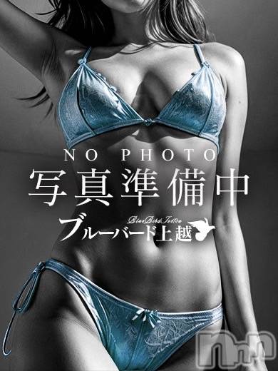 ほの