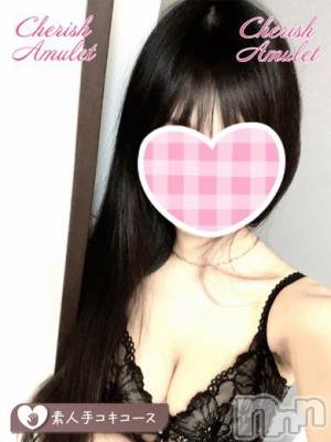 りあ★(20) 身長157cm、スリーサイズB90(F).W55.H83。新潟手コキ Cherish Amulet(チェリッシュ アミュレット)在籍。