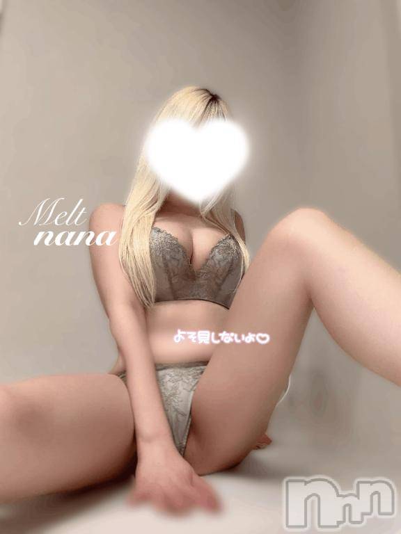 新潟デリヘルMelt(メルト)なな(23)の2025年11月23日写メブログ「どきどきんこ」