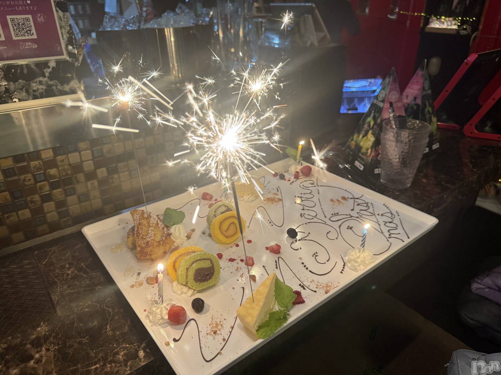 ��Į����Х��顦�����Lounge R Style(�饦�󥸥����륹������) ��2026ǯ1��7���̥�֥����֤���