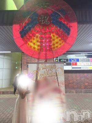 ��Į����Х��顦�����Lounge R Style(�饦�󥸥����륹������) ����7��3���̥�֥����֤��꤬�Ȥ��������ޤ���^._.^��