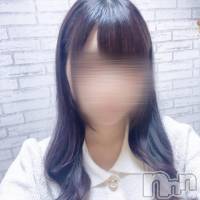 #体入める