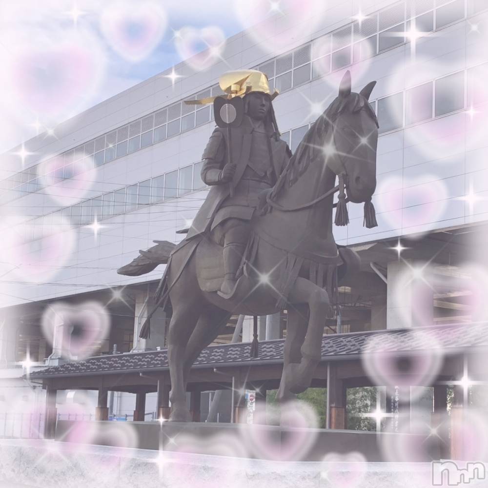 上越デリヘルClub Crystal(クラブ　クリスタル) 新人【えみる】(25)の9月11日写メブログ「上越に到着☆」