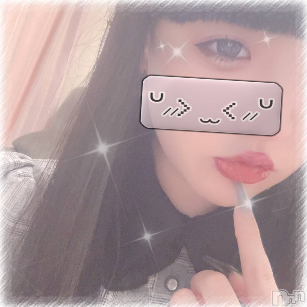 上越デリヘルClub Crystal(クラブ　クリスタル) 新人【えみる】(25)の9月14日写メブログ「チャームポイント…？💋💖」