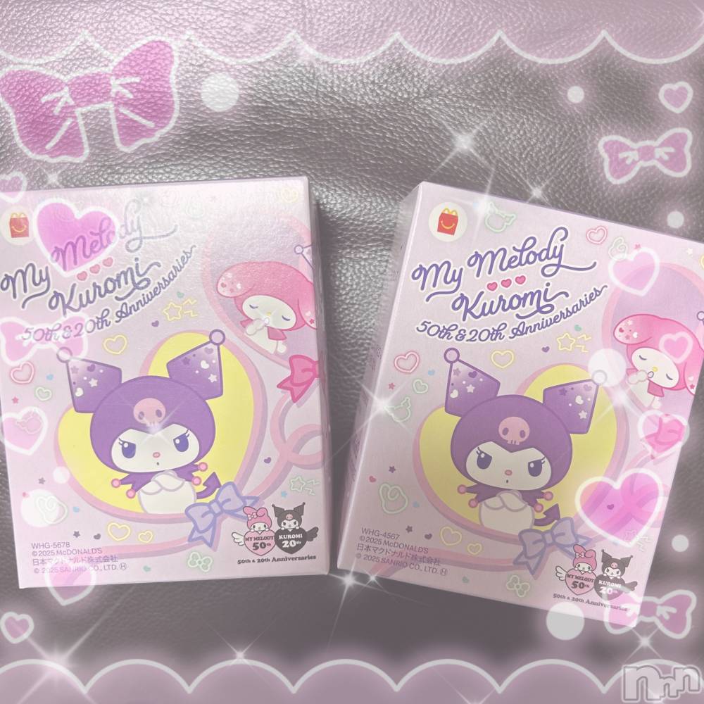 上越デリヘルClub Crystal(クラブ　クリスタル) 新人【えみる】(25)の9月26日写メブログ「はっぴー🙌🏻💖」