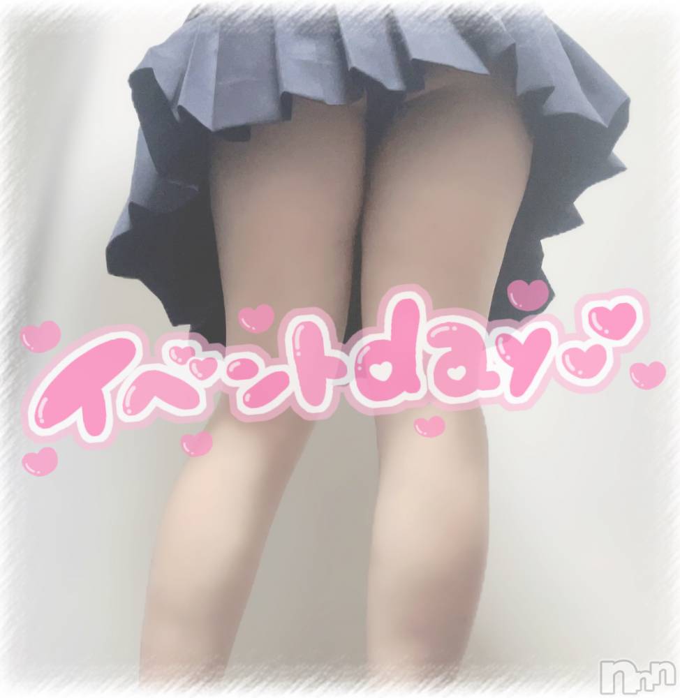 上越デリヘルClub Crystal(クラブ　クリスタル) 新人【えみる】(25)の10月7日写メブログ「🎀イベント2日目🎀」