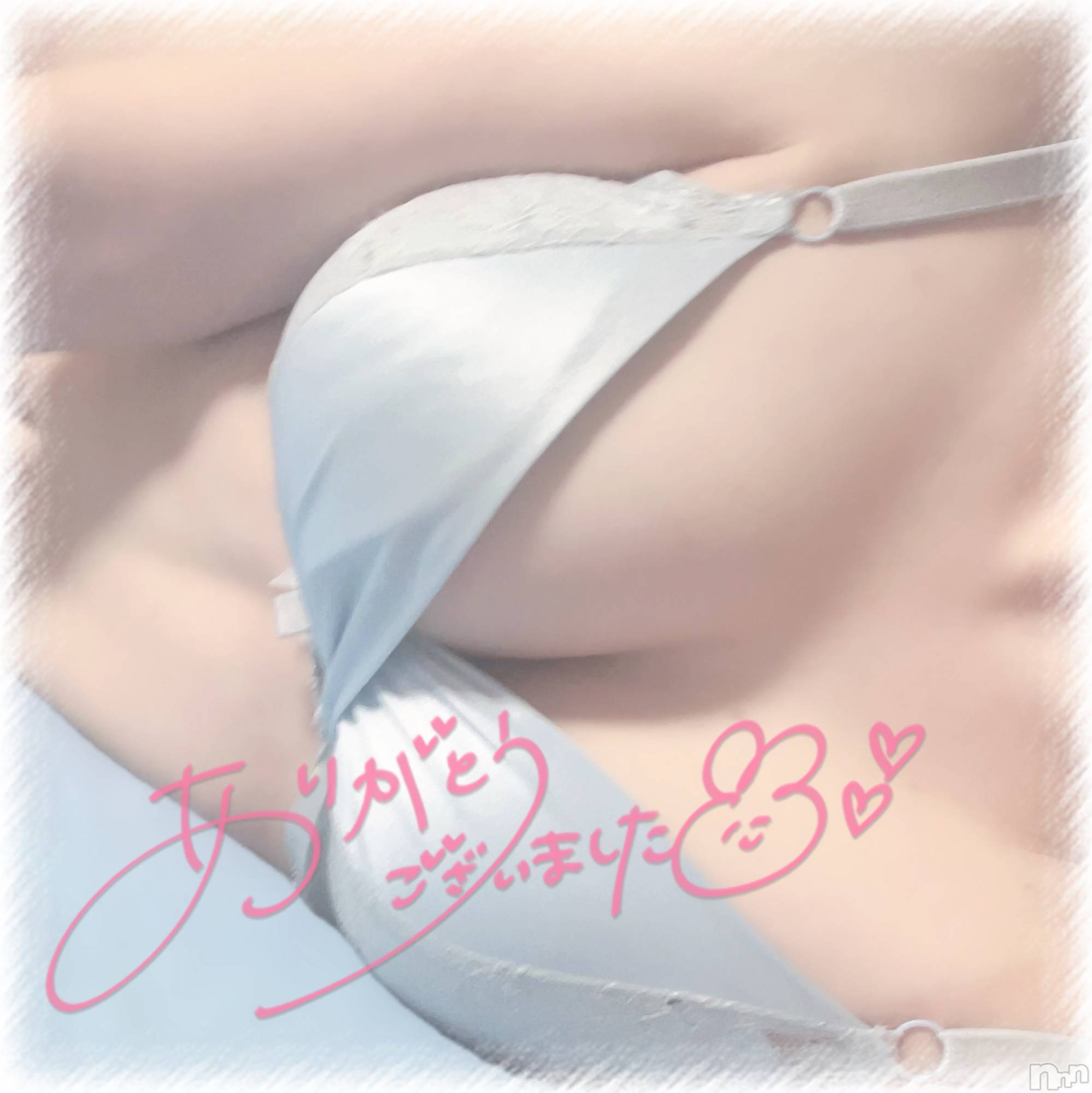 上越デリヘルClub Crystal(クラブ　クリスタル)新人【えみる】(25)の2025年10月2日写メブログ「🎀お礼etc🎀」