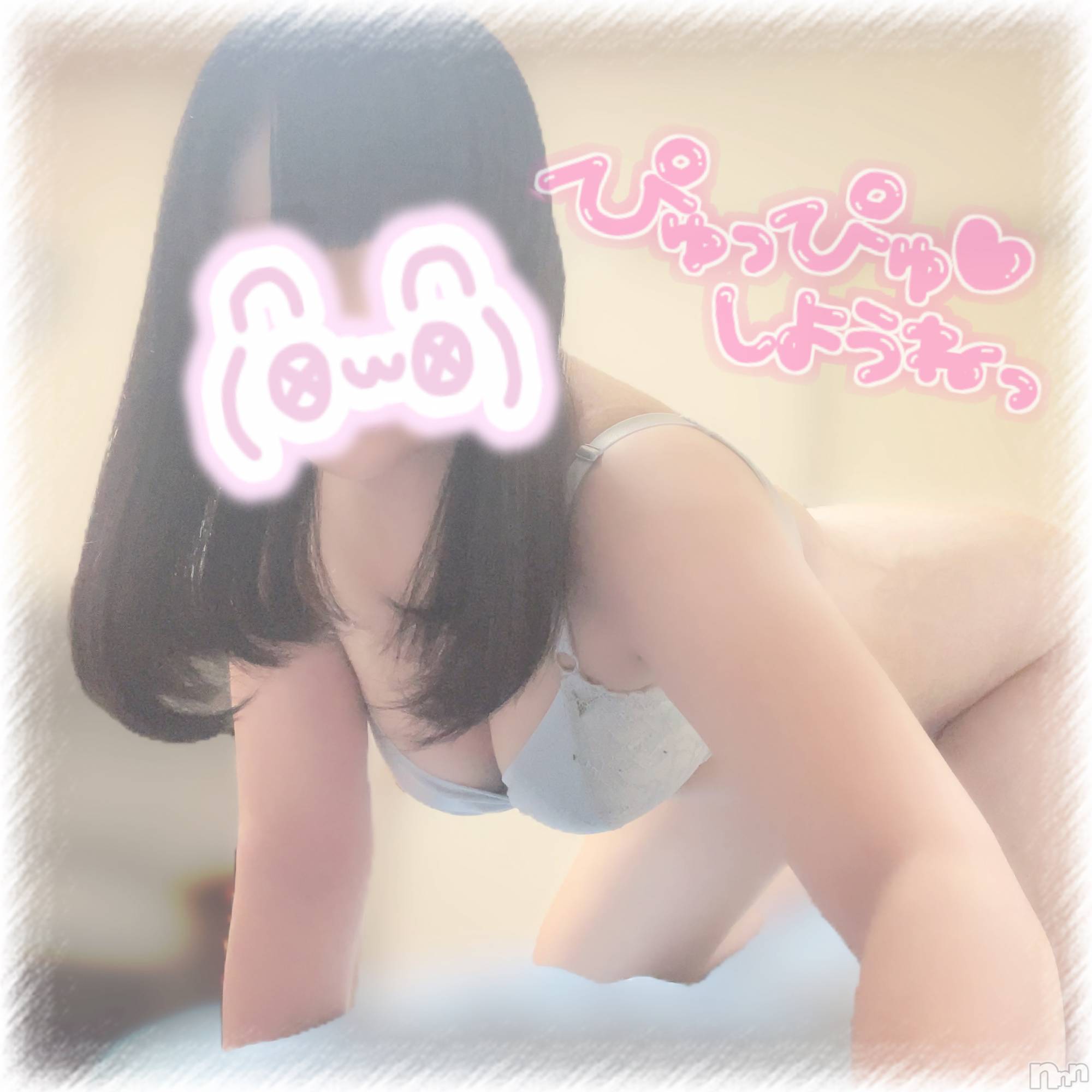 上越デリヘルClub Crystal(クラブ　クリスタル)新人【えみる】(25)の2025年10月2日写メブログ「ぴゅっぴゅ🍌💖」
