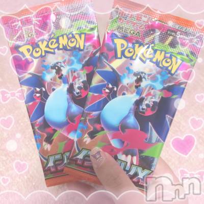 上越デリヘル Club Crystal(クラブ　クリスタル) えみる(25)の9月29日写メブログ「ジャーン🎉✨」