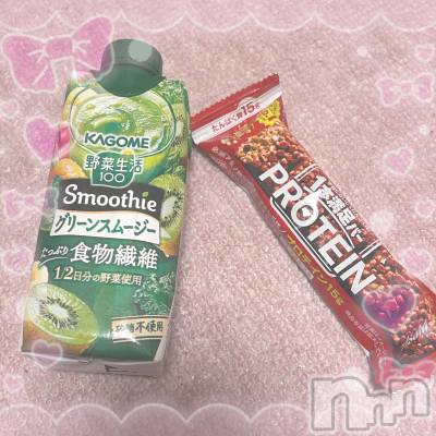 上越デリヘル Club Crystal(クラブ　クリスタル) えみる(25)の9月30日写メブログ「餌です🐰🎀」