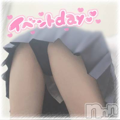 上越デリヘル Club Crystal(クラブ　クリスタル) えみる(25)の10月8日写メブログ「🎀イベント3日目🎀」