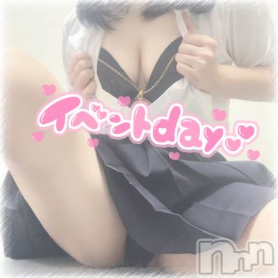 上越デリヘル Club Crystal(クラブ　クリスタル) えみる(25)の10月10日写メブログ「🎀イベント5日目🎀」