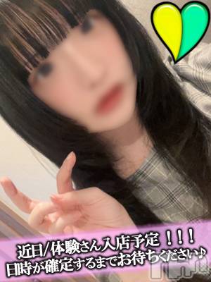 体験【えみる】(25) 身長150cm、スリーサイズB85(D).W60.H86。上越デリヘル Club Crystal(クラブ　クリスタル)在籍。