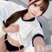 めろ