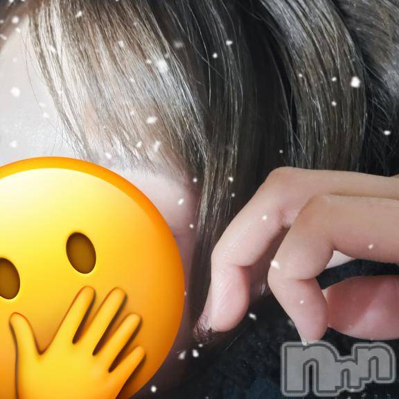 長岡デリヘルBIANCA～主人の知らない私～長岡店(ビアンカナガオカテン) 中村　はる(28)の12月21日写メブログ「🤍」