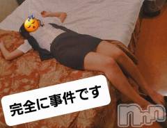 長岡デリヘルBIANCA～主人の知らない私～長岡店(ビアンカナガオカテン) 中村　はる(28)の9月25日写メブログ「OL殺人事件現場」