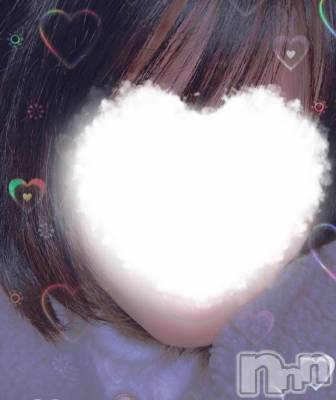 長岡デリヘル BIANCA～主人の知らない私～長岡店(ビアンカナガオカテン) 中村　はる(28)の1月14日写メブログ「お礼の気持ちです❣️」