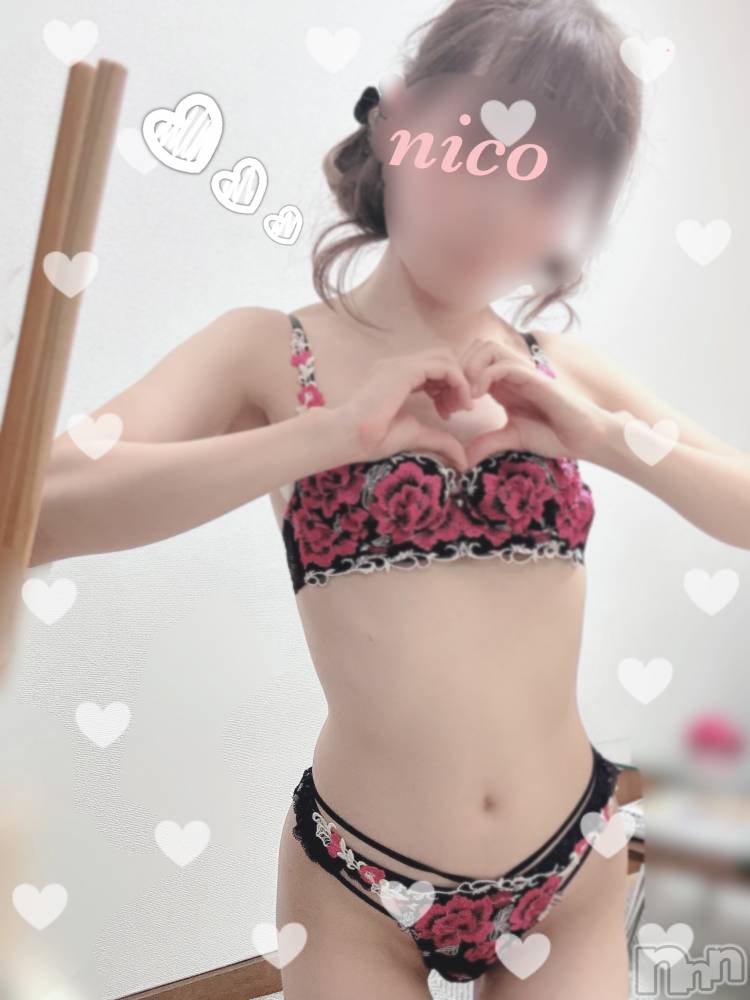 三条デリヘルLady-出稼ぎ0！地域密着デリヘル-(レディー) 【新人】にこ★ハーフ系美女(25)の9月22日写メブログ「注入🧡🩷」