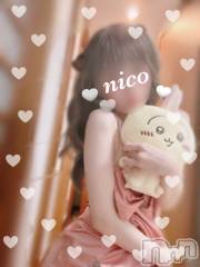 三条デリヘルLady-出稼ぎ0！地域密着デリヘル-(レディー) 【新人】にこ★ハーフ系美女(25)の10月14日写メブログ「気になーる💭」