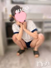 三条デリヘルLady-出稼ぎ0！地域密着デリヘル-(レディー) 【新人】にこ★ハーフ系美女(25)の11月29日写メブログ「体操着って」