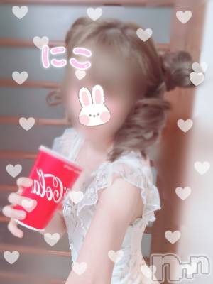 三条デリヘル Lady-出稼ぎ0！地域密着デリヘル-(レディー) 【新人】にこ★ハーフ系美女(25)の9月1日写メブログ「心から笑顔☺︎」
