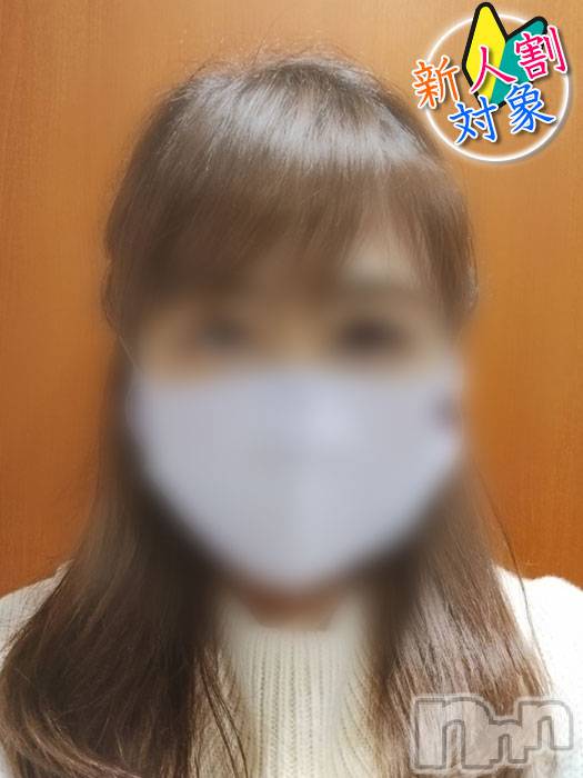 名取
