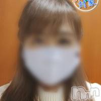 名取