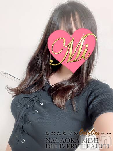体験りの★期間限定★
