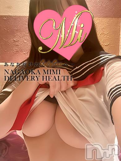 体験りの★期間限定★