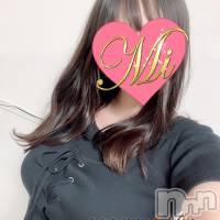 体験りの★期間限定★