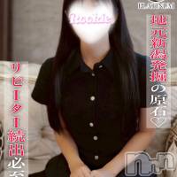 あおい☆プラチナ