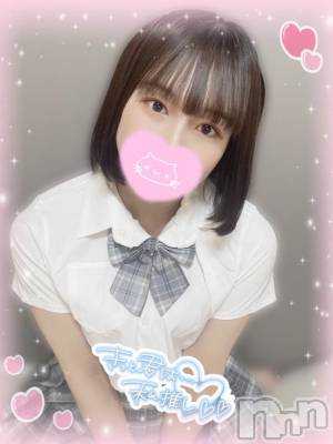 上越デリヘル RICHARD（リシャール）(リシャール) 咲楽のん(21)の10月4日写メブログ「🐈最短ご案内21:00～です🙂‍↕️🫶🏻」