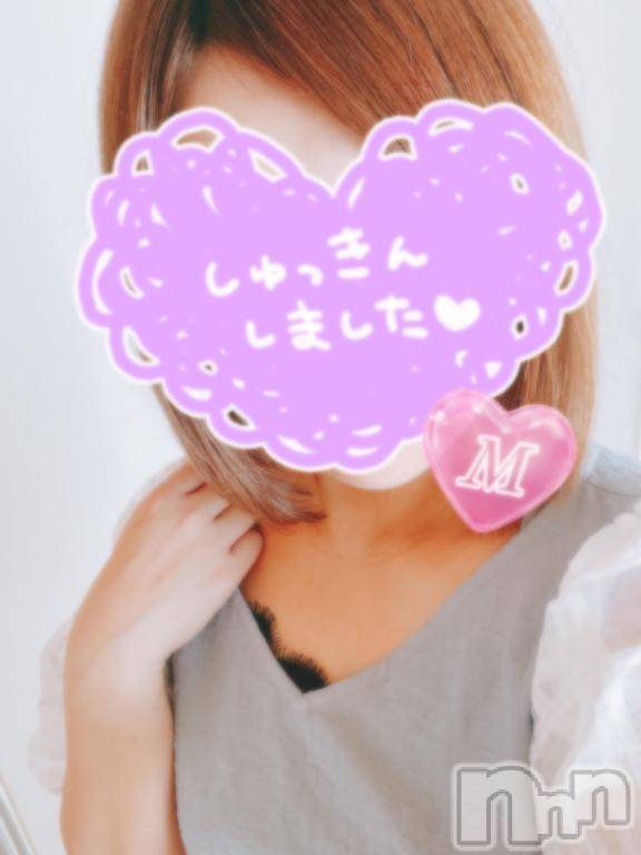 長岡手コキ長岡市総合デリヘル COLOR～デリヘル・手コキ・密着エステ～(ナガオカシソウゴウデリヘルカラー)体験みこと(32)の2025年8月30日写メブログ「おはよう～♡」