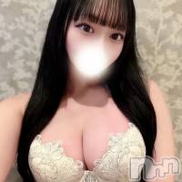りんか