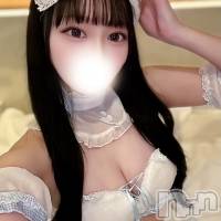 りんか