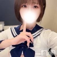 りた