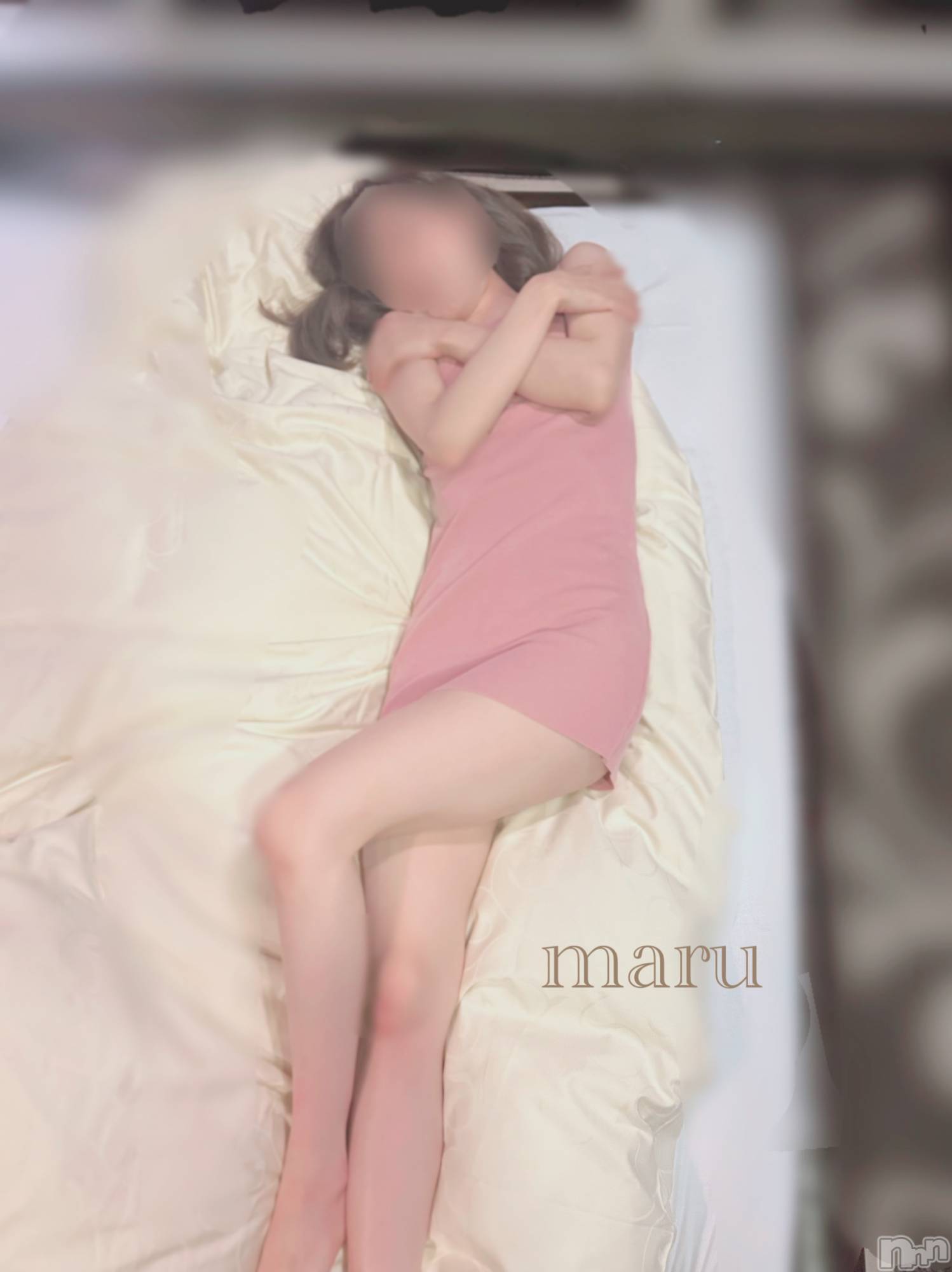 三条デリヘルLady-出稼ぎ0！地域密着デリヘル-(レディー)【新人】まる☆エステコース(25)の2025年10月27日写メブログ「一緒に寝る…?」