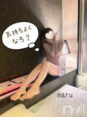 三条デリヘルLady-出稼ぎ0！地域密着デリヘル-(レディー) 【新人】まる☆エステコース(25)の9月20日写メブログ「あっ♡気持ちぃ…」