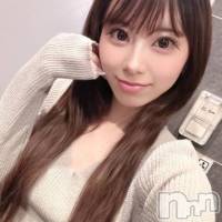 愛姫るな