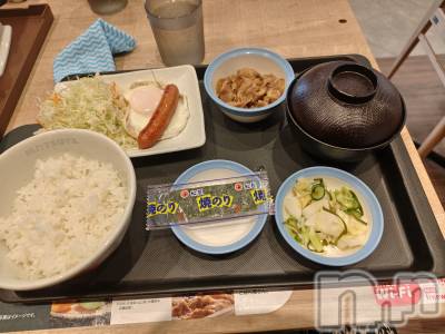 ĮХ顦club Diana(֥ǥ) 1024̥֥ī💕💕