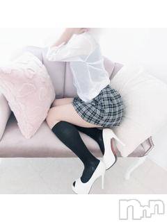 えま